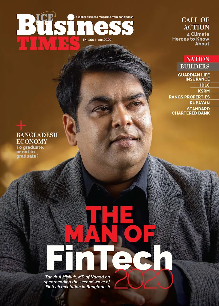 About Tanvir A Mishuk – Entrepreneur & FinTech Pioneer